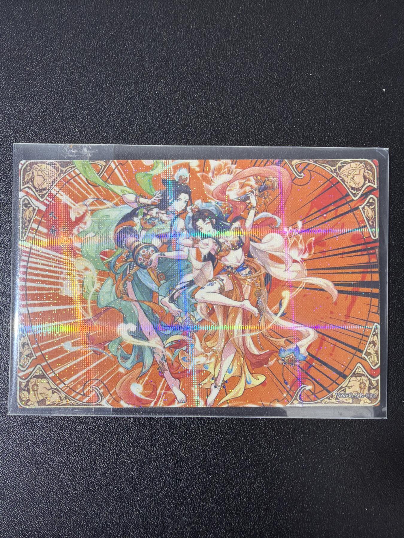 NO.30 好又多金牌大场，每周一站式配齐，方便凑单！（周6晚9点截拍，卖家送拍0抽成！） 【亲签卡】无双三国 亲签卡 纱布闪