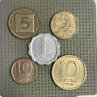 2026年第43场各国散币拍卖（总第193场） - 以色列5枚