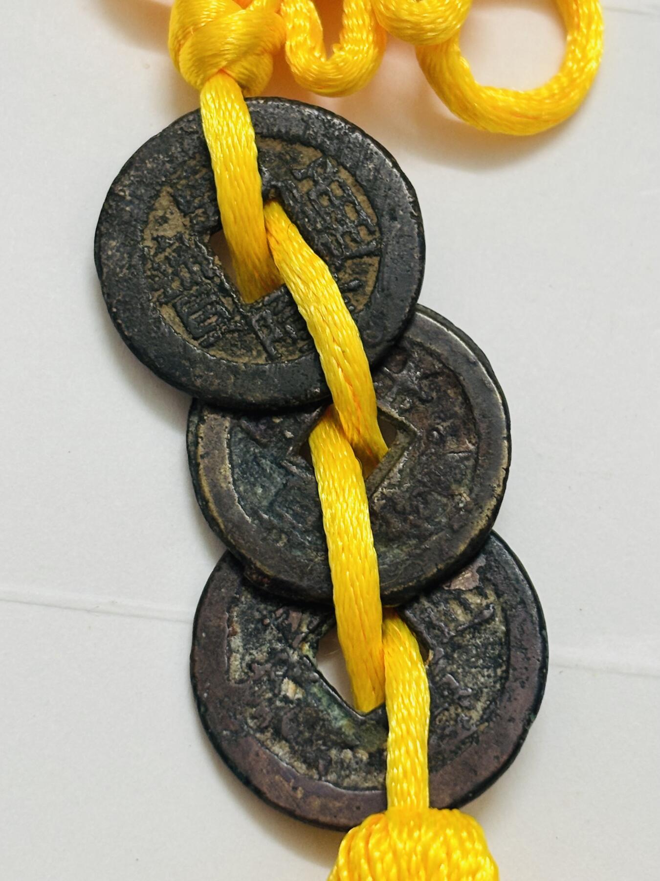 文馨钱币收藏第 299 场，长期接代拍业务 中国结三帝钱钱到家