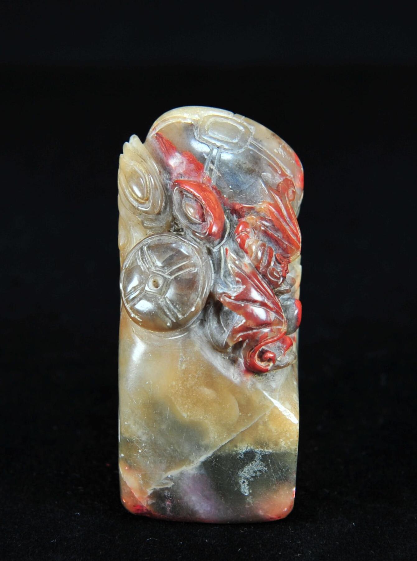  碧月说宝.近现代名家篆刻印章专场-纪晓岚纪念馆原馆长旧藏 寿山巧雕万福钮印章