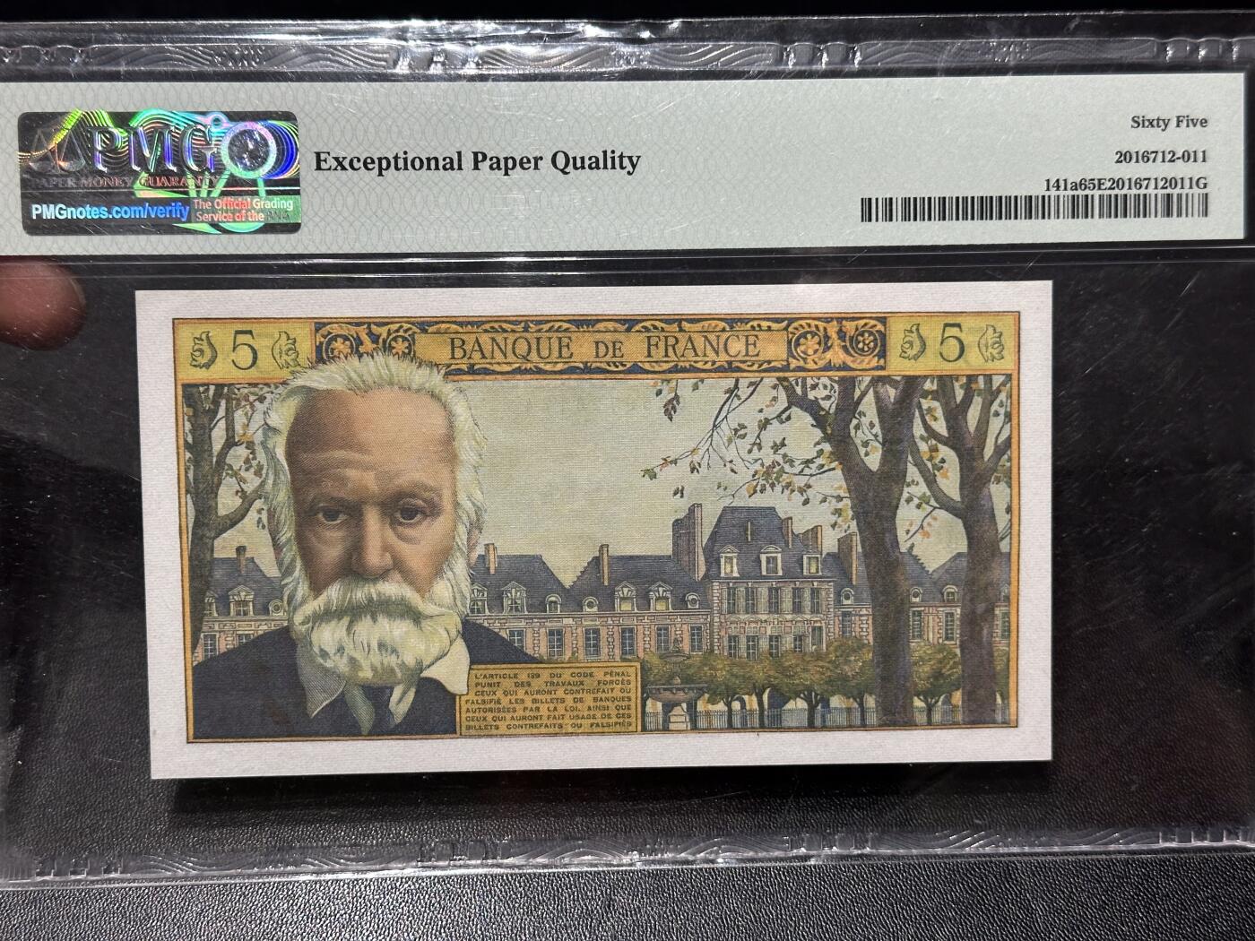 《外钞收藏家》第六百二十六期（精品场）（长期征集拍品、欢迎藏友们联系合作） 法国1959-65年5法郎PMG65（大文豪维克托雨果纪念，稀少品种）