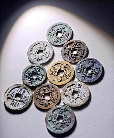 古币 - 古币