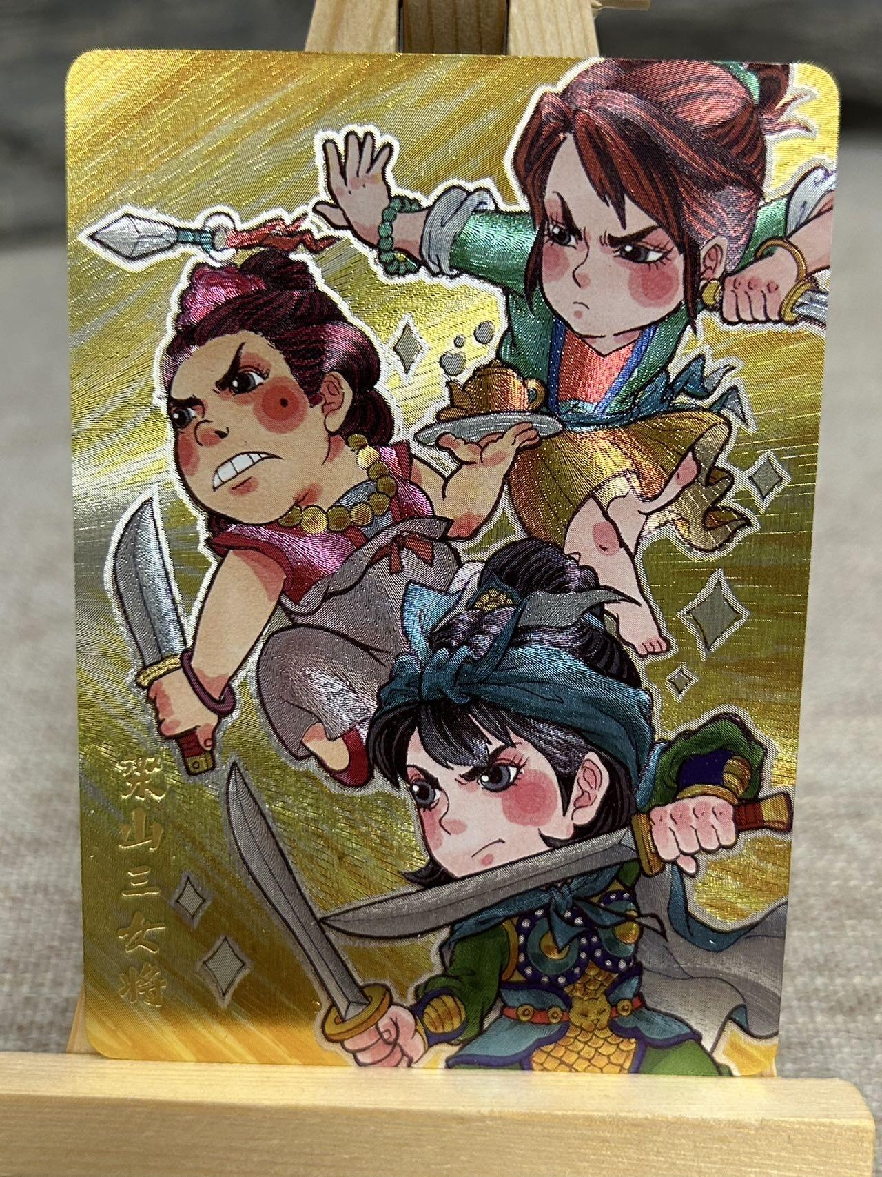 喜灰玩卡拍卖第七期，接拍品0佣金，欢迎送拍，释放现金流，让自己有资金可以购买更多喜欢的卡牌，让别的卡友能淘到更多心仪的卡牌