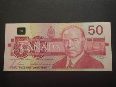 2026四月第二期，总第223期 - 加拿大1988版50元流通好品XF 麦肯齐金总理和雪枭