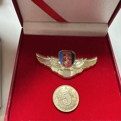 🌹外币初藏🌹🐯2026年第41场   每周二四六晚8️⃣点 世界钱币 中国人民解放军特种部队胸标（原品）