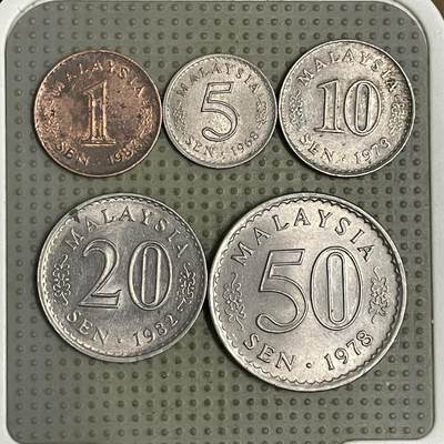 2026年第43场各国散币拍卖（总第193场） - 马来西亚大厦版5枚