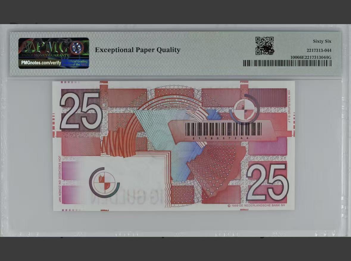 【礼羽收藏】🌏世界钱币拍卖第132期