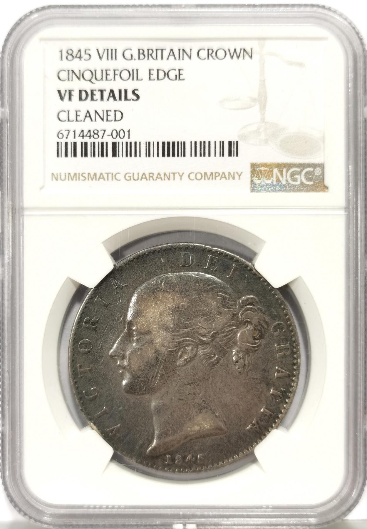 博洋堂世界钱币拍卖第168期（全场包邮） NGC VFD 英国1845年小维克朗银币，早期存世不多，原味包浆，完全可以出分的状态