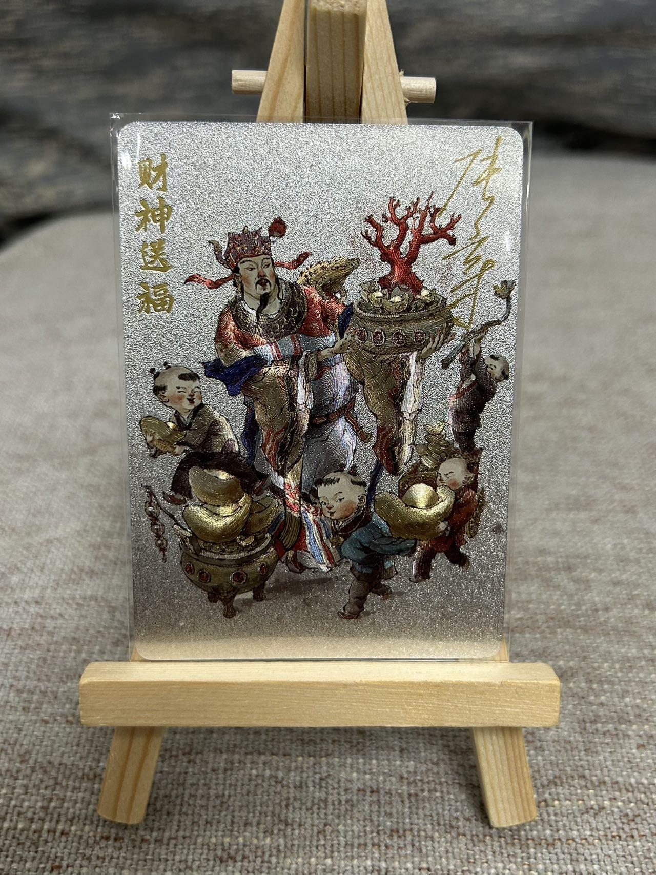 喜灰玩卡拍卖第七期，接拍品0佣金，欢迎送拍，释放现金流，让自己有资金可以购买更多喜欢的卡牌，让别的卡友能淘到更多心仪的卡牌