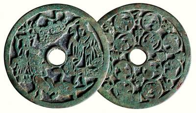 中贸圣佳2026四季・迎春拍卖会 六盈堂藏泉 钱币 证章 卡牌专场 - 龟鹤神仙背十二生肖地支花钱 直径58.1mm；厚2.2mm