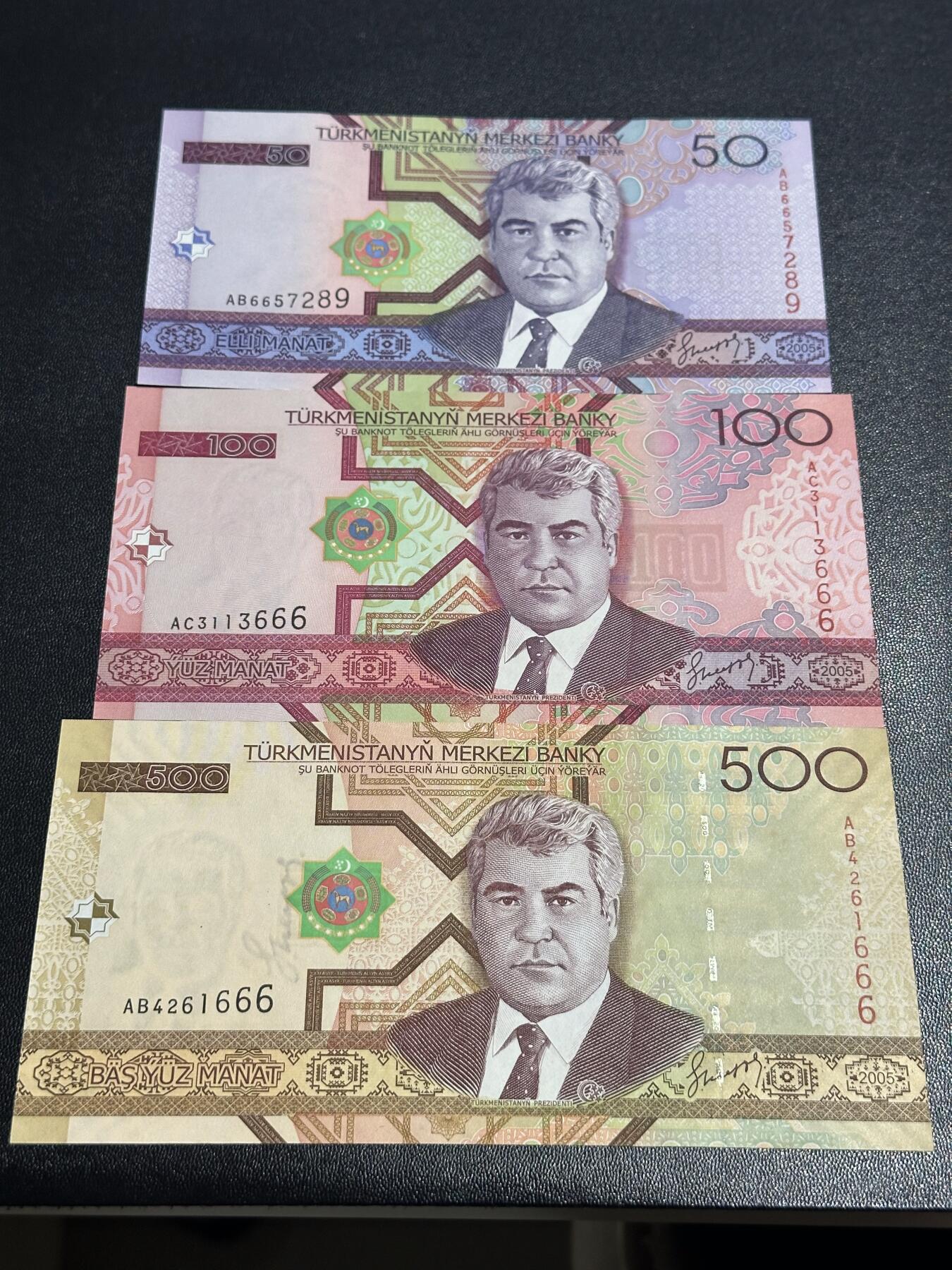 《外钞收藏家》第六百二十六期（精品场）（长期征集拍品、欢迎藏友们联系合作） 土库曼斯坦50、100、500 三张张一起 全新UNC 其中2张是豹子号666