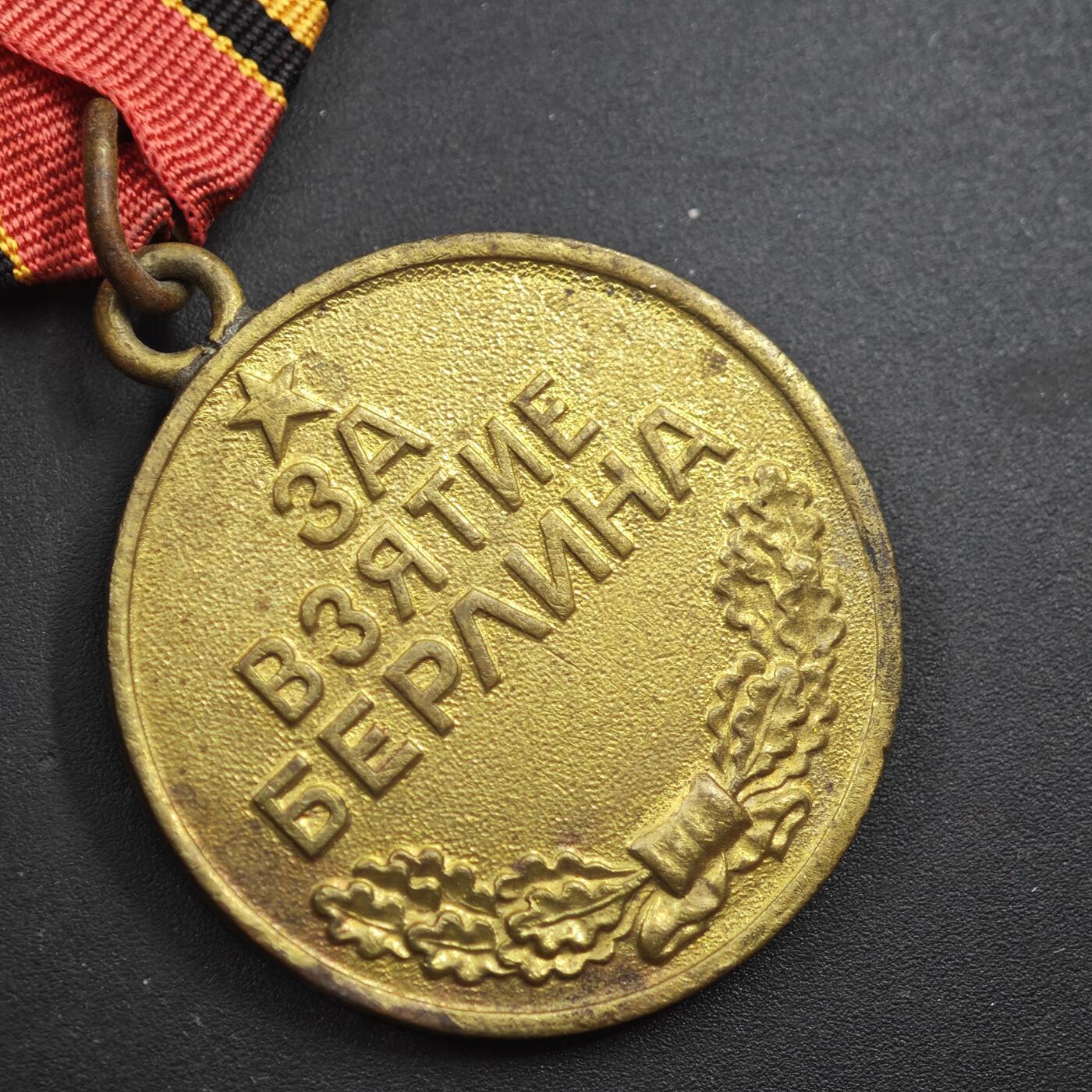 4月11日结束，成斌徽章钱币专场