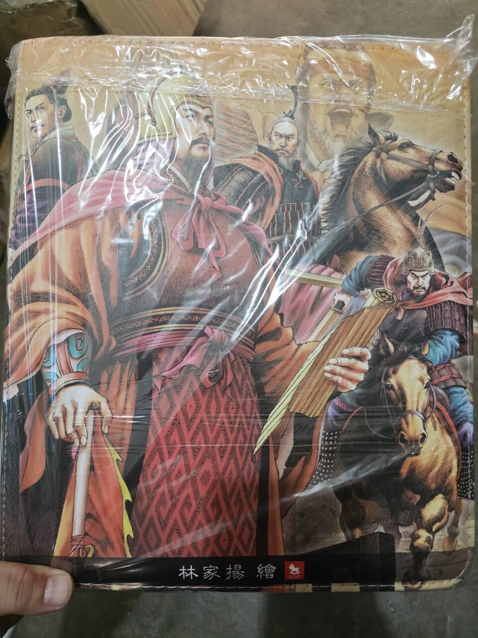 龙虎卡牌-八二场（满200元包邮，无佣金，每周六结拍，欢迎送拍）