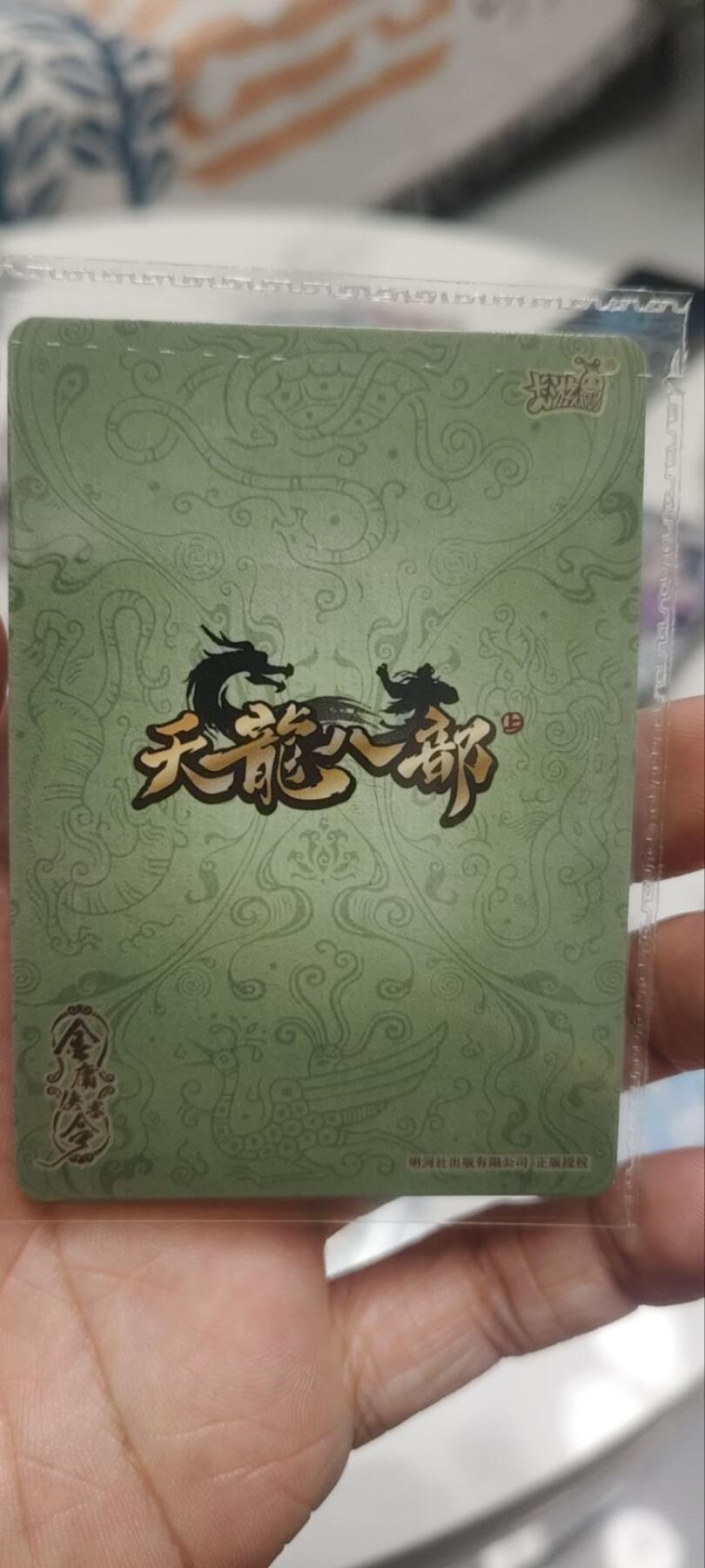 秋原瞳的小店第四十一期——盛夏的时光，即将如约而至