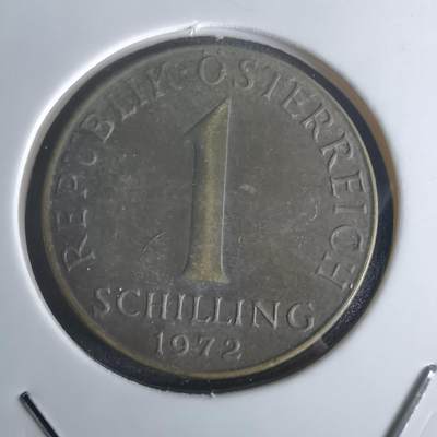 沼泽如烟--第1048场 - 奥地利1972年1先令