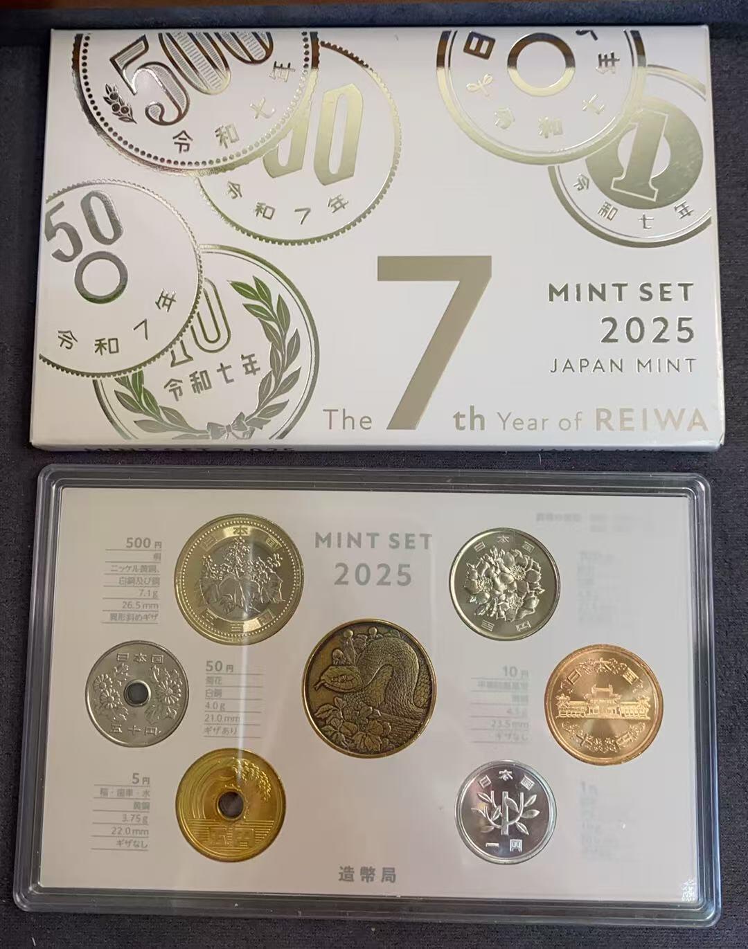 日日生财—方圆世界（全场包邮）第三场