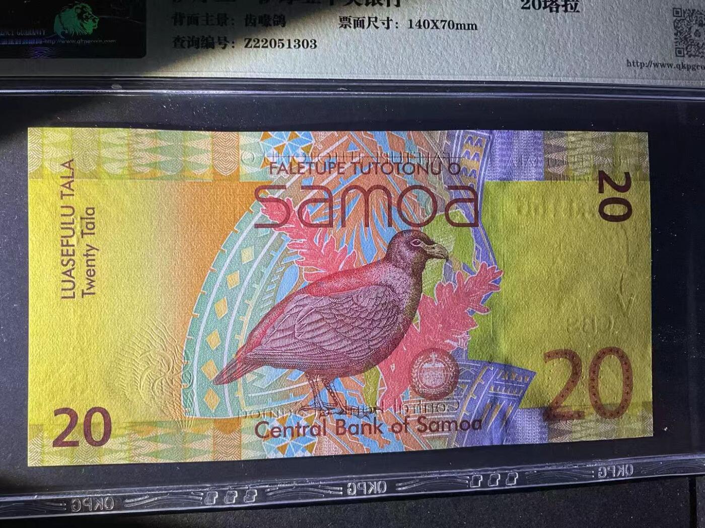 【礼羽收藏】🌏世界钱币拍卖第132期