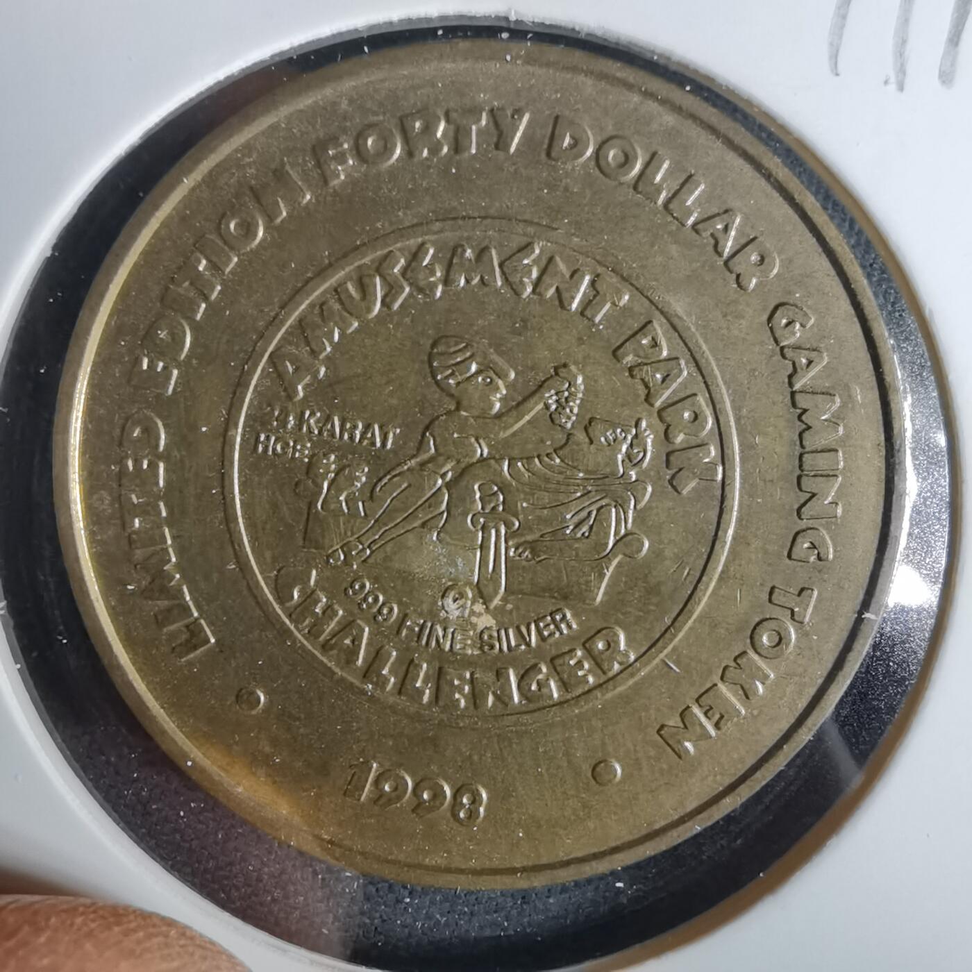 沼泽如烟--第1049场 代币