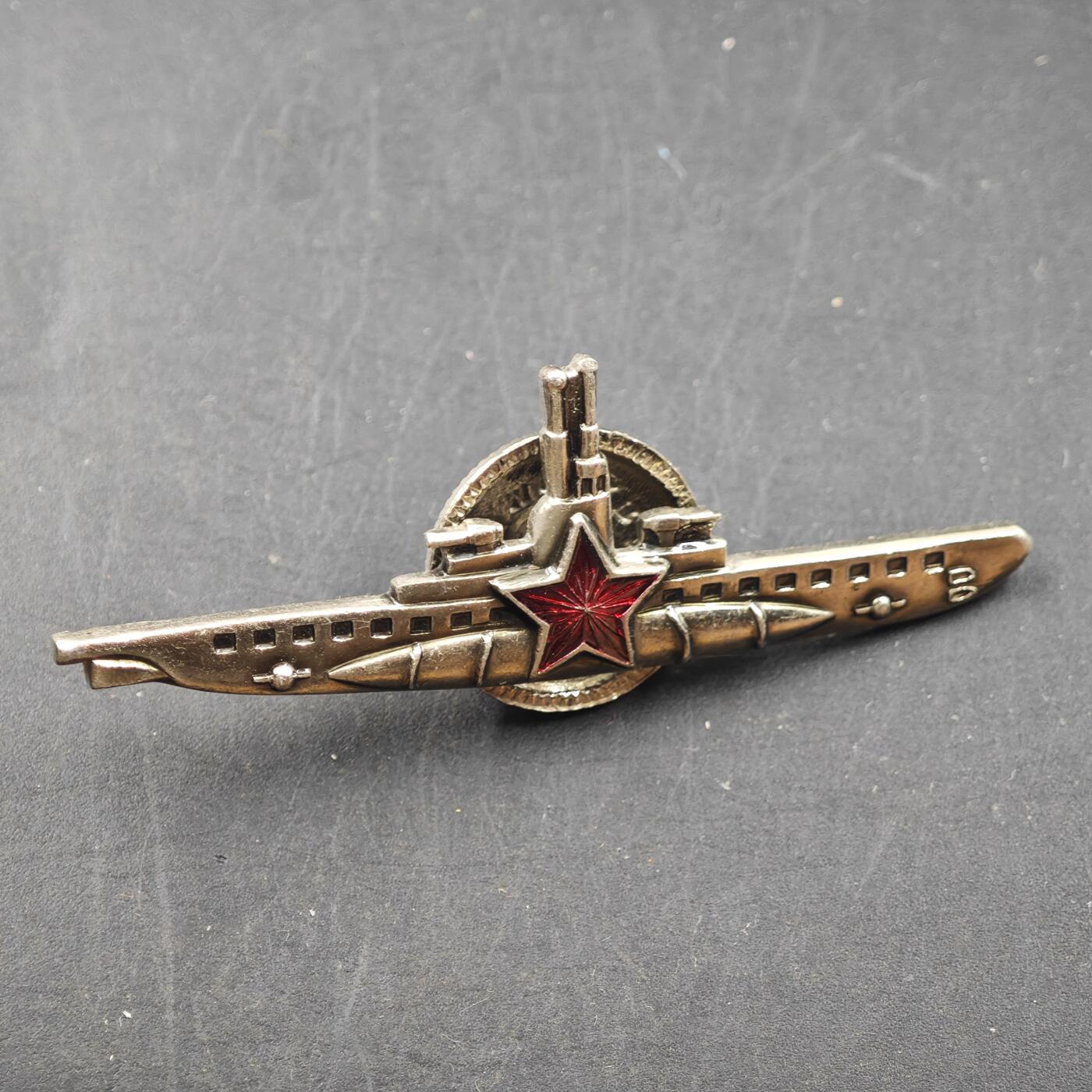 4月11日结束，成斌徽章钱币专场