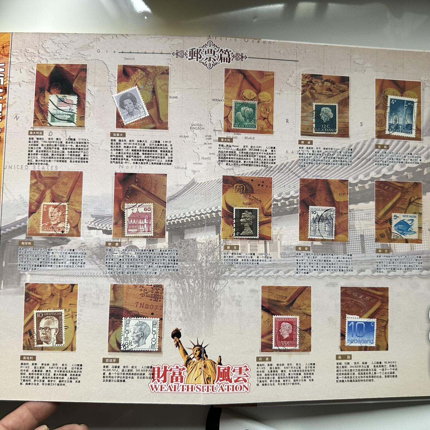 🌹外币初藏🌹🐯2026年第41场   每周二四六晚8️⃣点 世界钱币