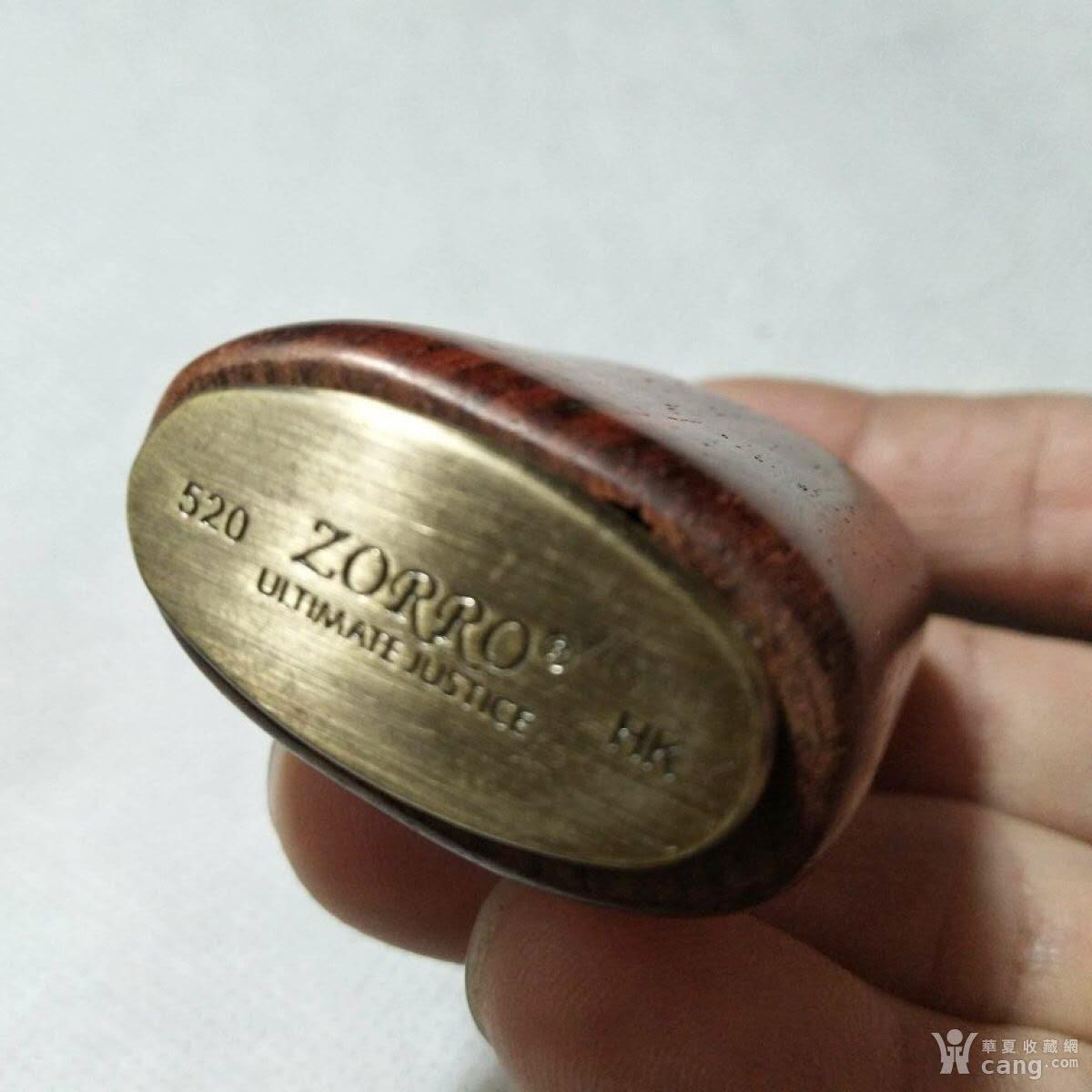 小九门款煤油打火机