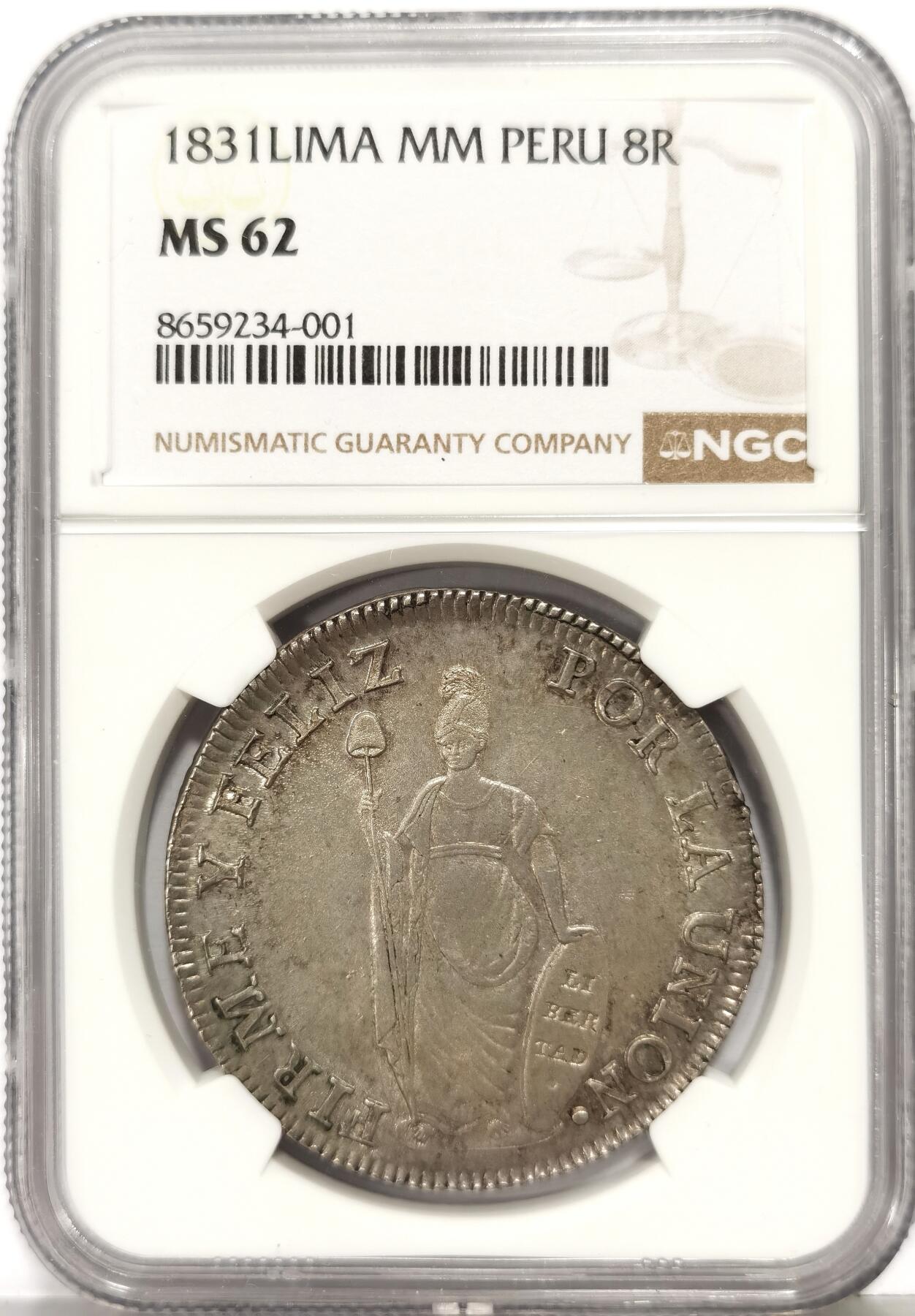 博洋堂世界钱币拍卖第168期（全场包邮） NGC MS62 秘鲁1831年站人大银币，人像面部极其清晰，可遇而不可求的状态。