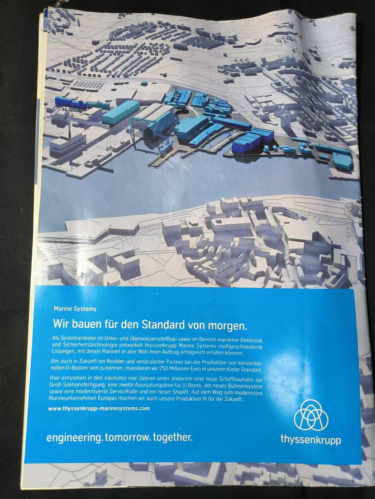 云宸嘉赏-勋臻佳藏四月精品甄选场次（低佣 一元一手） 德国海军联盟杂志《Leinen los!》2020 年 7-8 月合刊