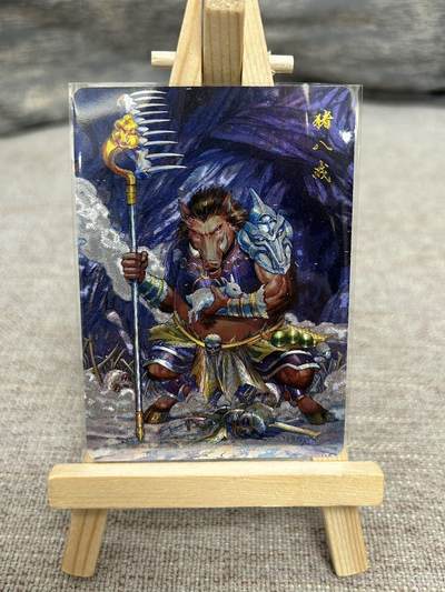 喜灰玩卡拍卖第七期，接拍品0佣金，欢迎送拍，释放现金流，让自己有资金可以购买更多喜欢的卡牌，让别的卡友能淘到更多心仪的卡牌 - 百里 港漫水浒第二弹 周胜老师绘 特卡 猪八戒 粗闪 