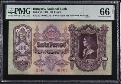 【礼羽收藏】🌏世界钱币拍卖第132期 - 1930年匈牙利100潘果，PMG66分，号码无47，匈牙利早期精美纸币