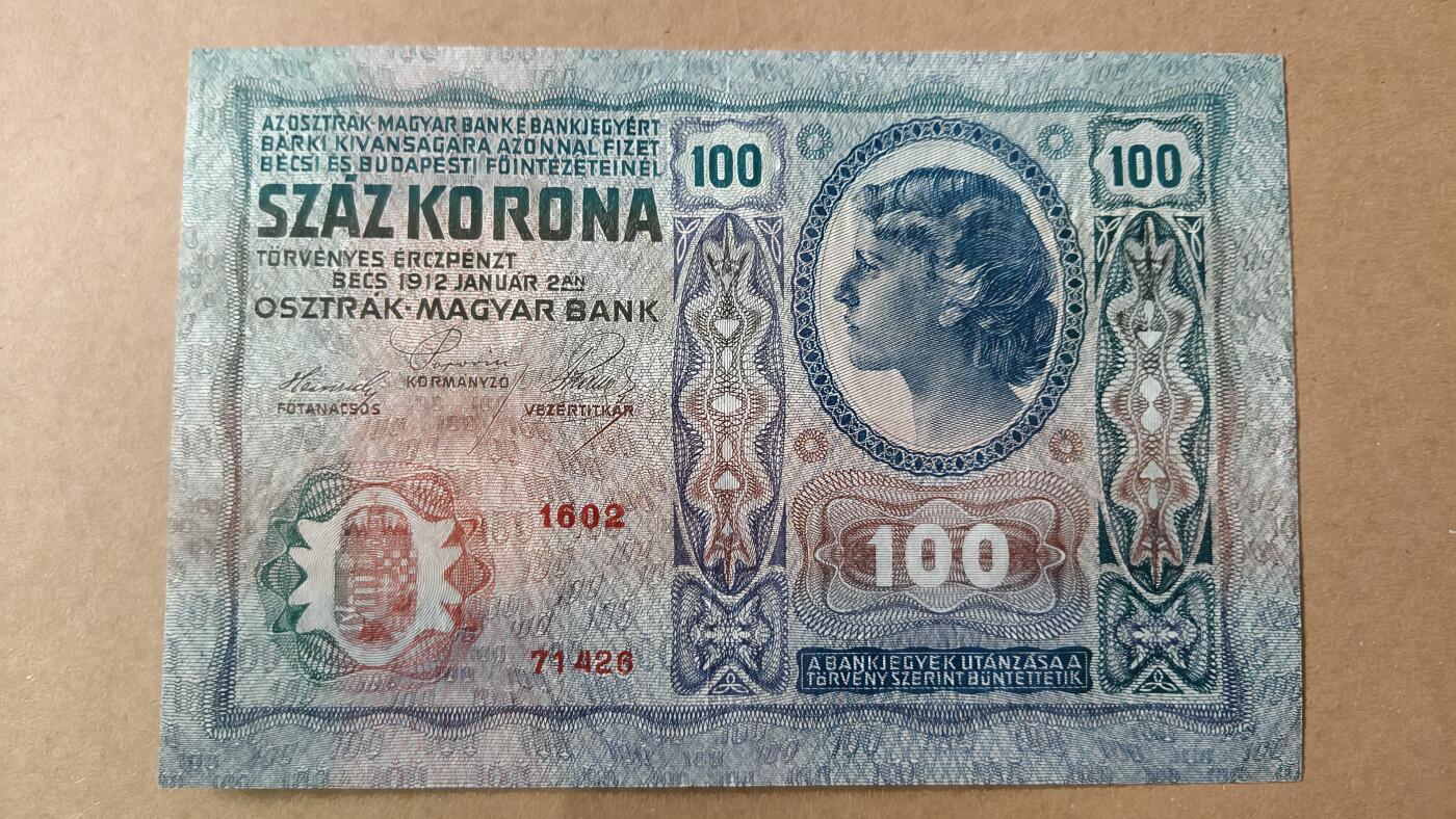 【礼羽收藏】🌏世界钱币拍卖第132期 奥地利100克朗 1912年 美女钞 无加盖稀有版本 