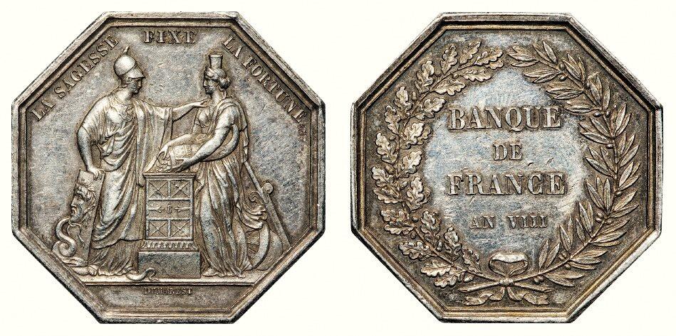 中贸圣佳2026四季・迎春拍卖会 六盈堂藏泉 钱币 证章 卡牌专场