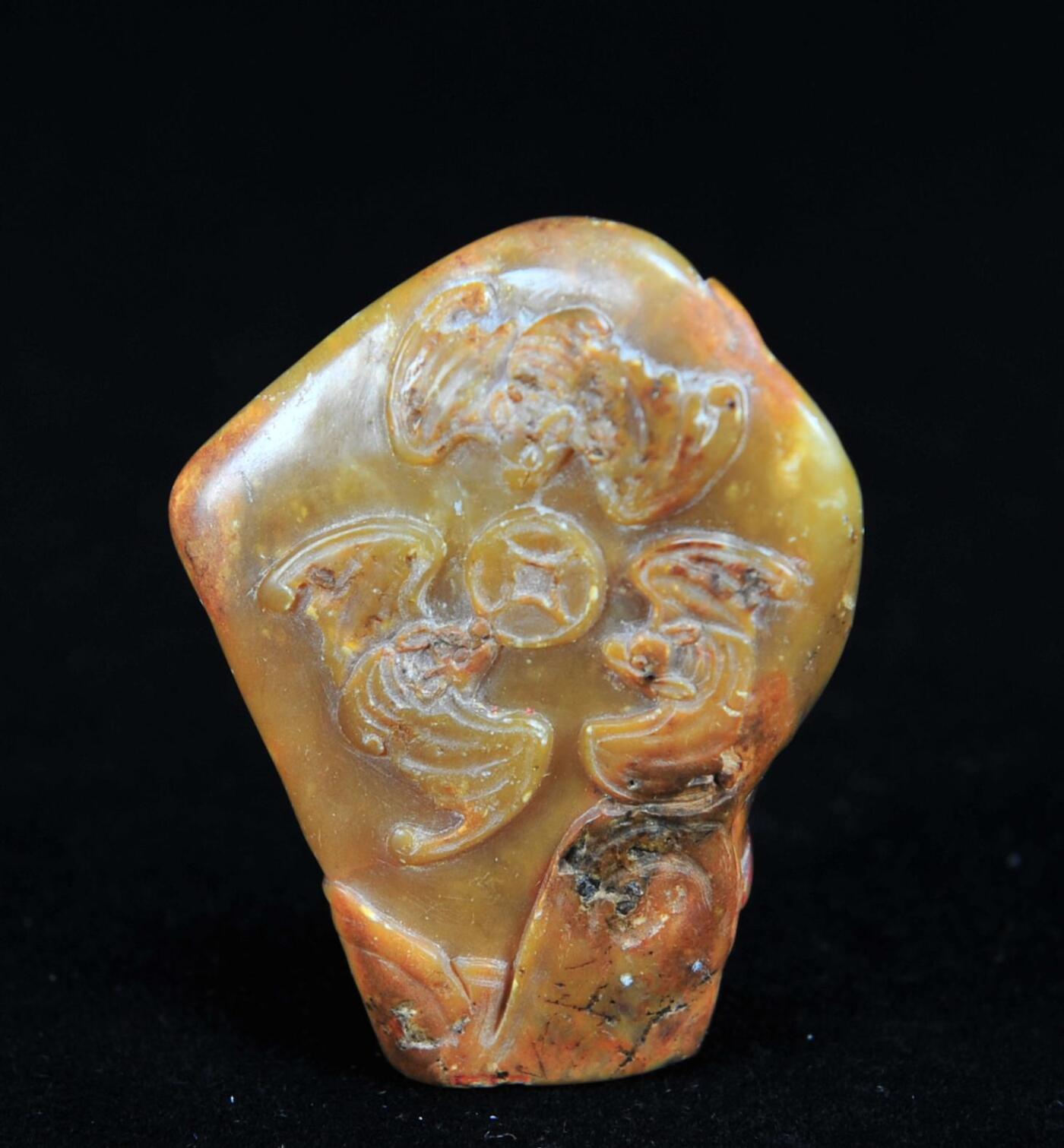  碧月说宝.近现代名家篆刻印章专场-纪晓岚纪念馆原馆长旧藏 寿山五福捧寿印章