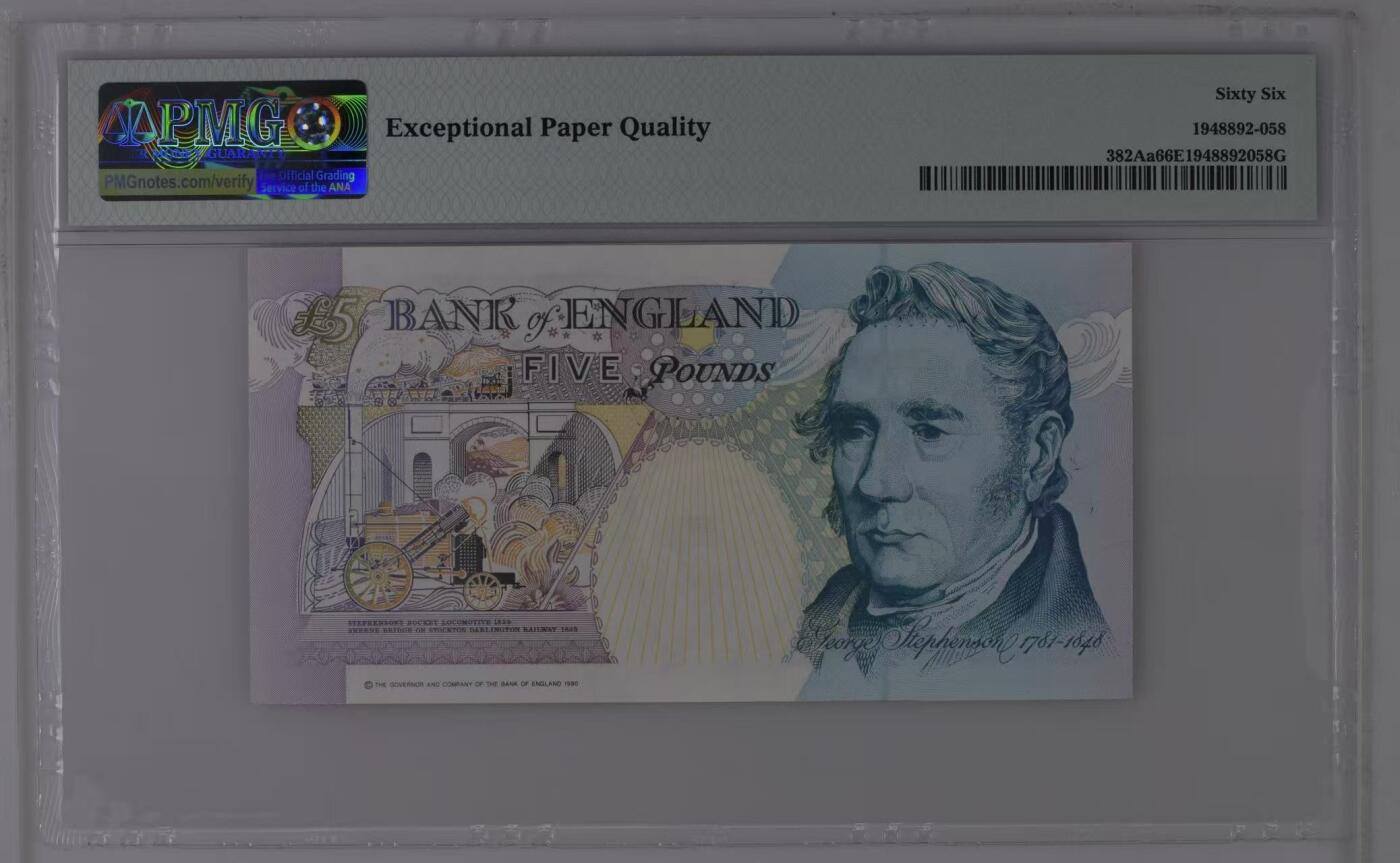 【礼羽收藏】🌏世界钱币拍卖第132期 1991-1998英国E序列初版5镑，PMG66分，BE01冠，号码无4