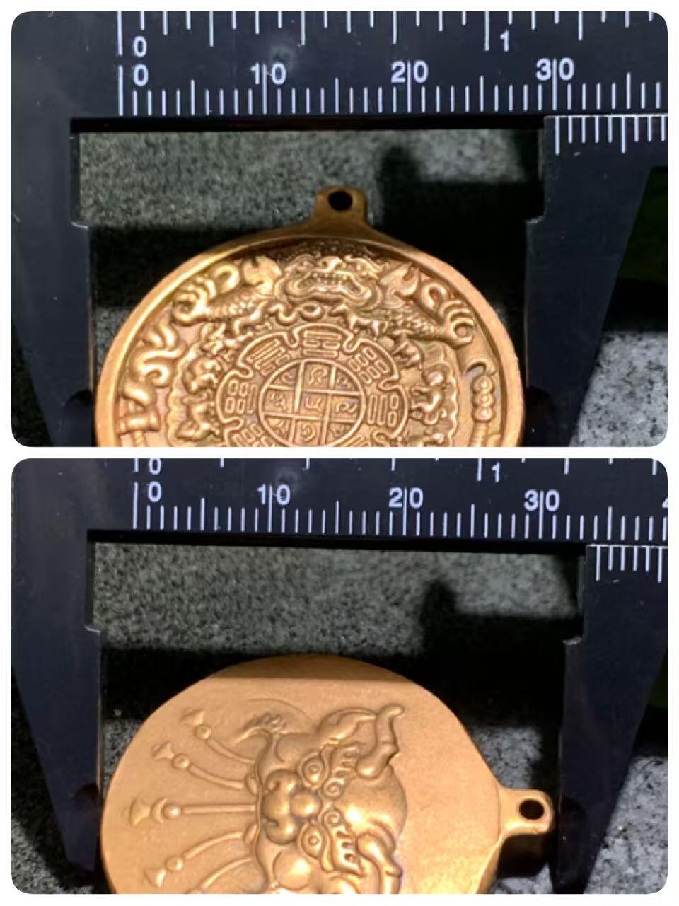 精美高精度紫铜九宫八卦护身牌一个