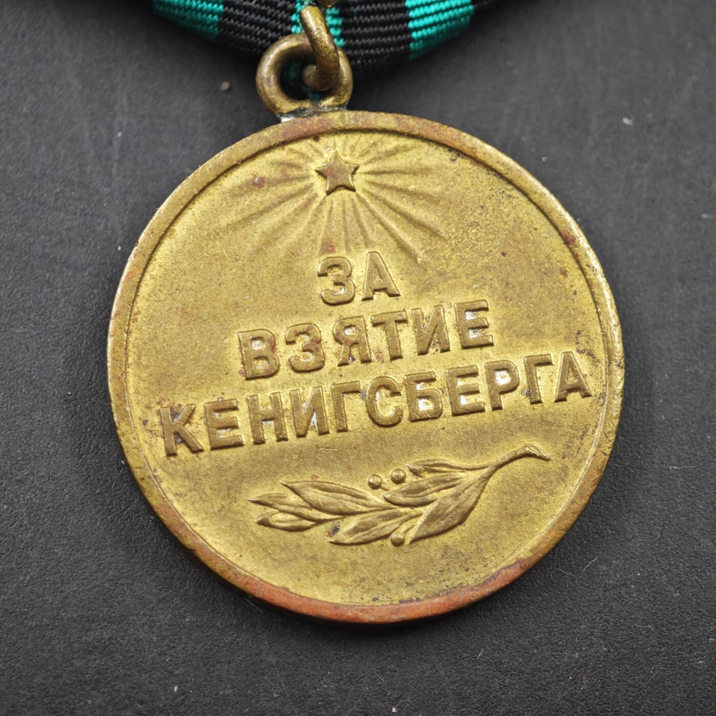 4月11日结束，成斌徽章钱币专场