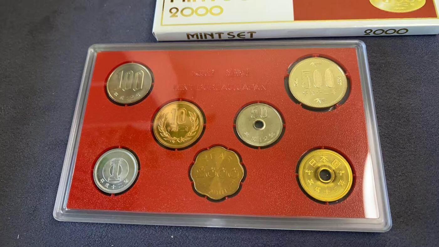 日日生财—方圆世界（全场包邮）第三场