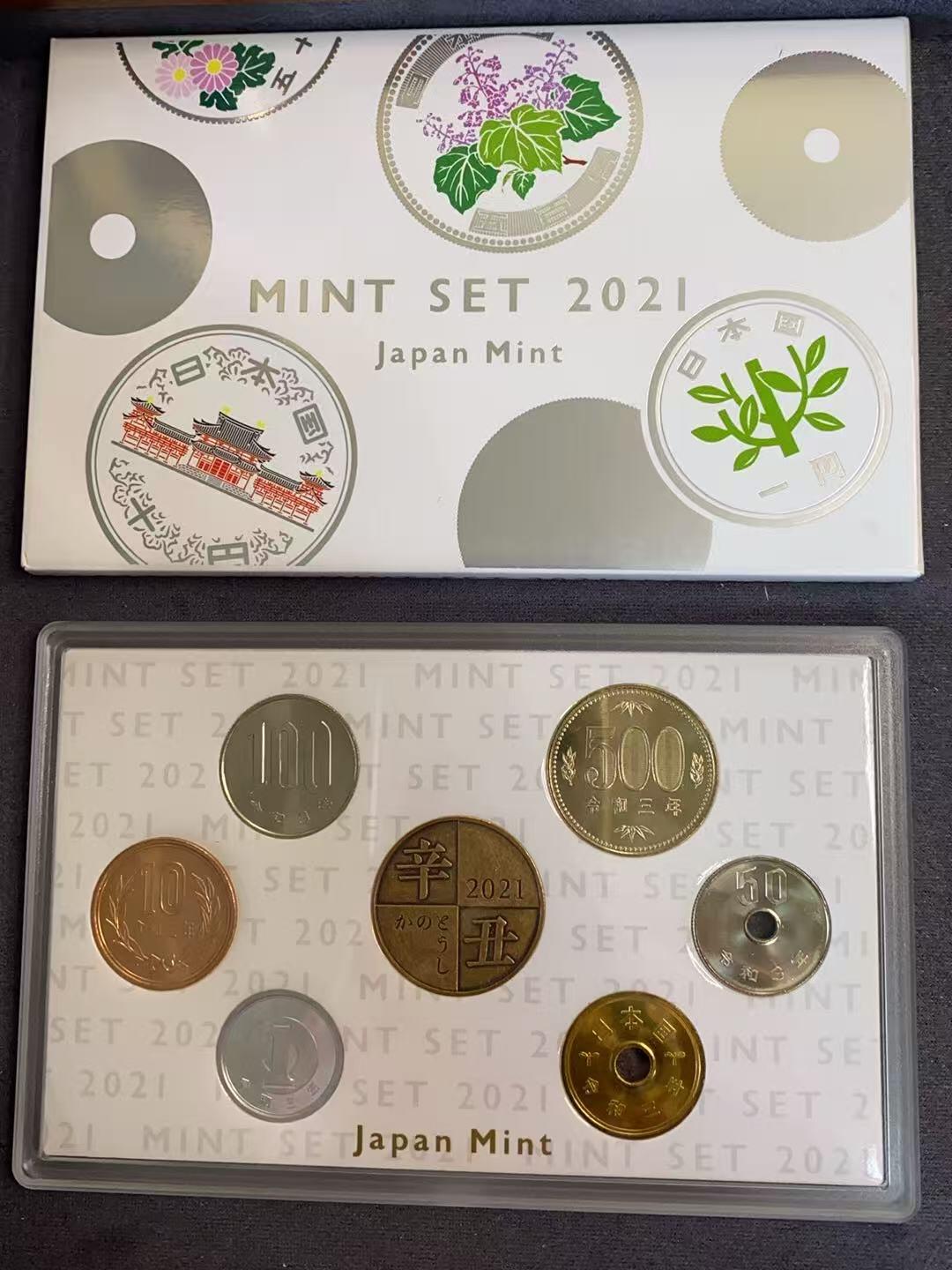 日日生财—方圆世界（全场包邮）第三场