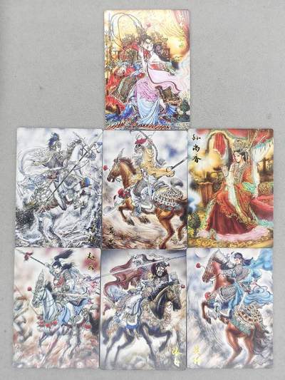 龙虎卡牌-八二场（满200元包邮，无佣金，每周六结拍，欢迎送拍） - 普卡7张 齐卡文化 梓墨 - 五虎上将&吕布与貂蝉&孙尚香