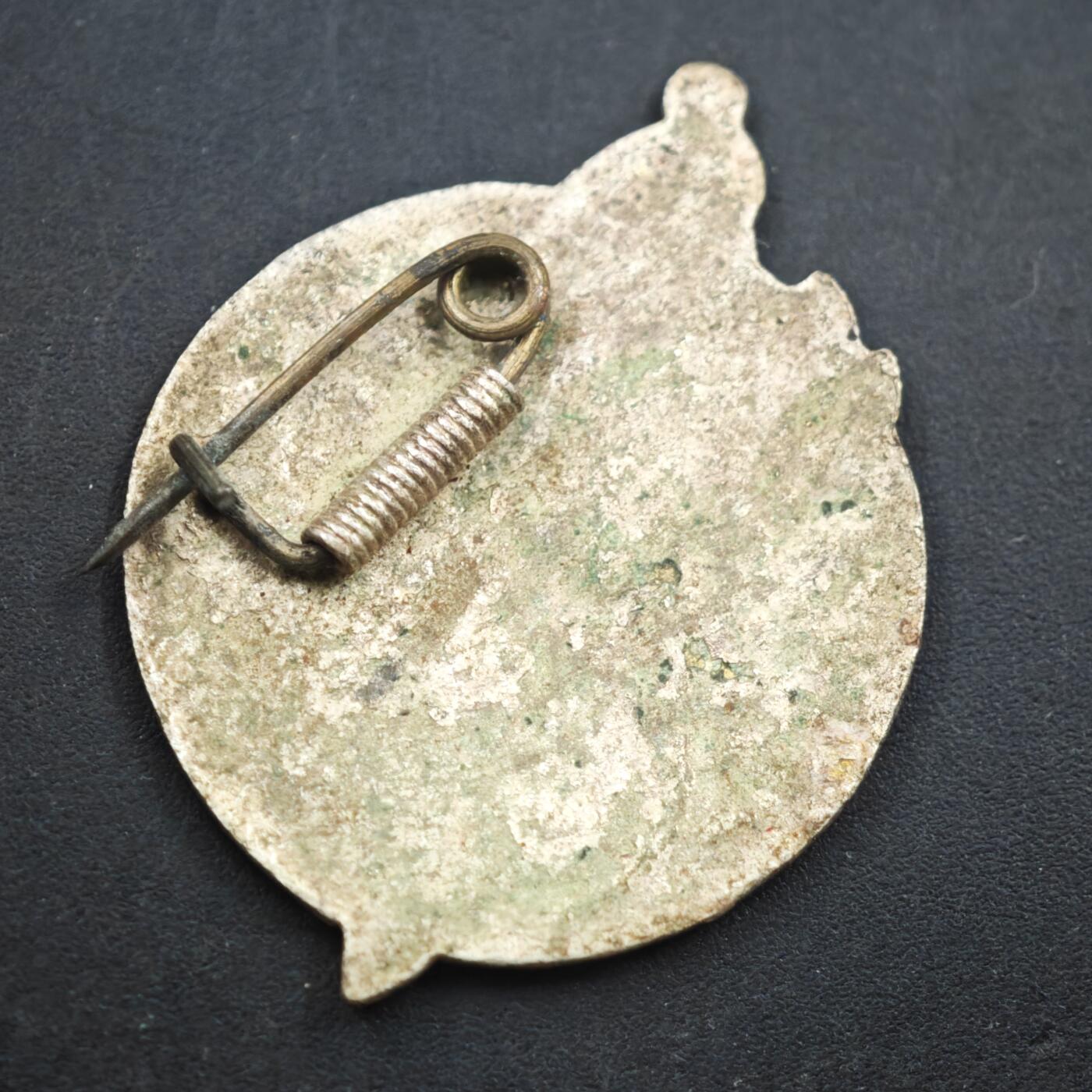 4月11日结束，成斌徽章钱币专场 越南5-8海战证章