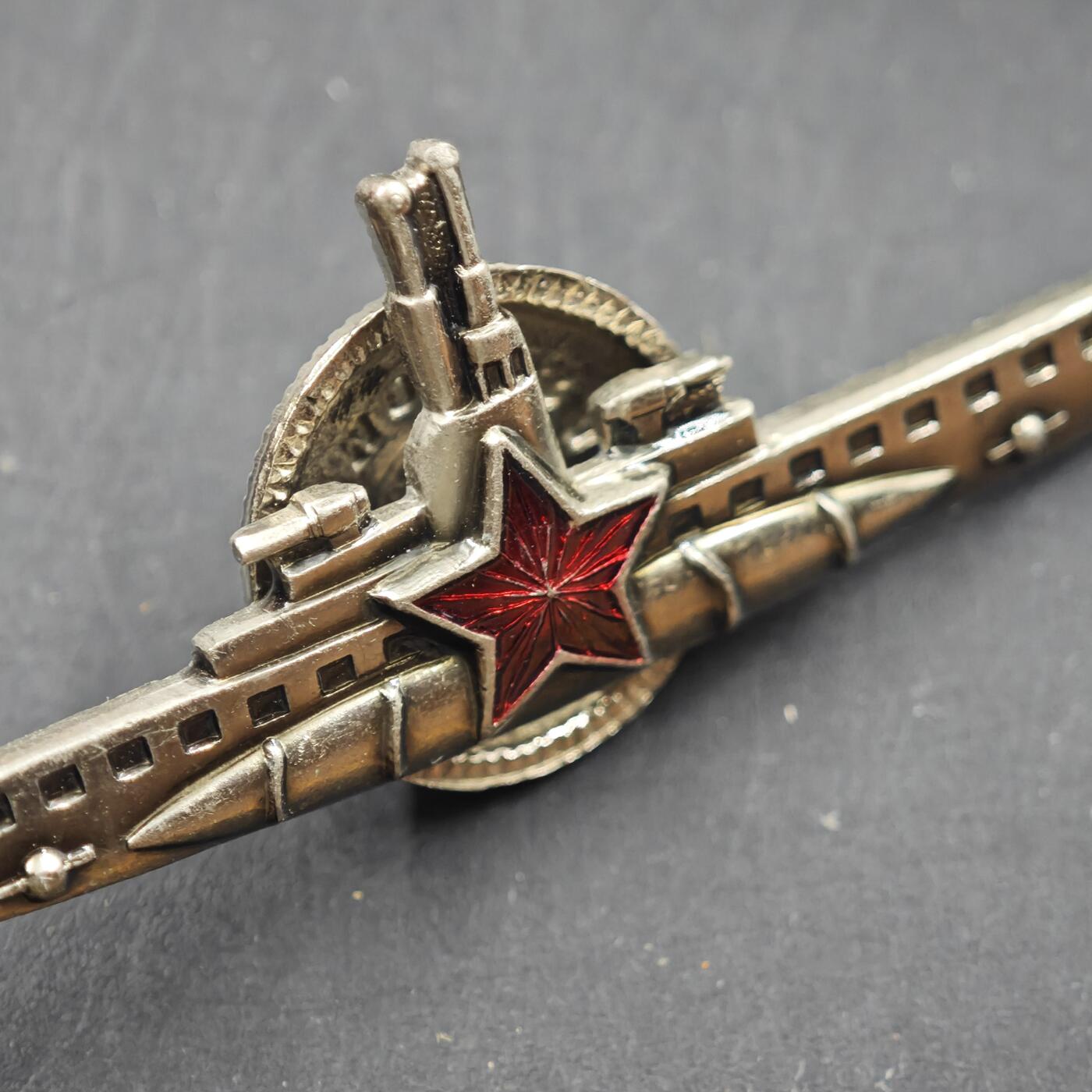 4月11日结束，成斌徽章钱币专场