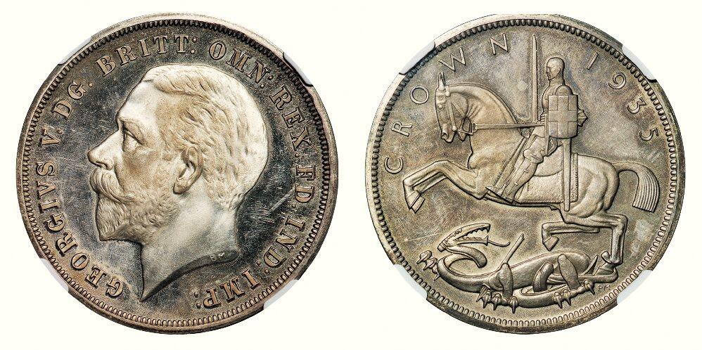 中贸圣佳2026四季・迎春拍卖会 六盈堂藏泉 钱币 证章 卡牌专场 英国乔治五世“木马”银禧精铸纪念一克朗银币