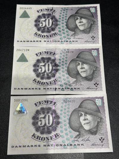 《外钞收藏家》第六百二十六期（精品场）（长期征集拍品、欢迎藏友们联系合作） - 丹麦浮雕版50克朗3张不同年份不同签名（含1999年初版；绝品） 	绝品