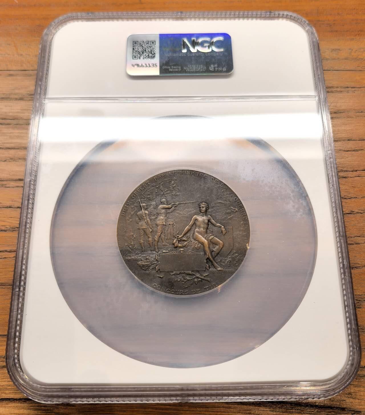 凡希社世界钱币微拍第三百二十二期 十九世纪法国军事射击竞赛纪念大铜章NGC-MS62