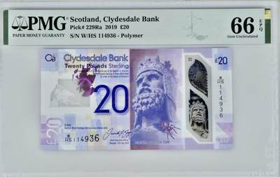 【礼羽收藏】🌏世界钱币拍卖第132期 - 【W/HS】苏格兰20镑 首发冠 罗伯特布鲁斯&世界文化遗产 PMG66