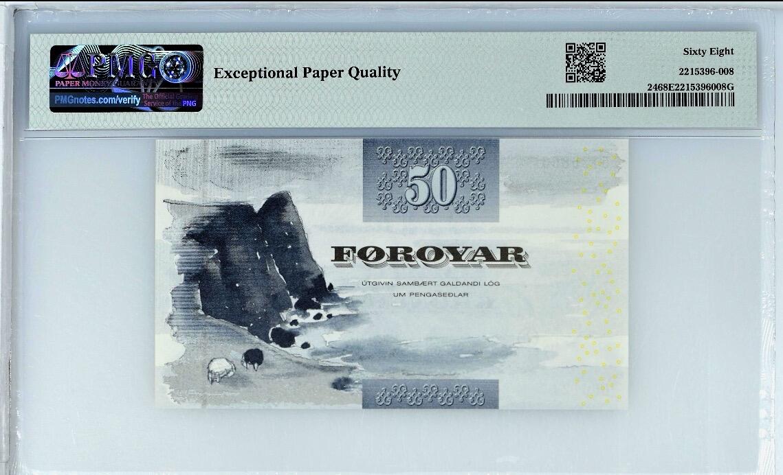 【礼羽收藏】🌏世界钱币拍卖第132期