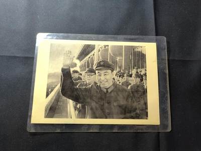 云宸嘉赏-勋臻佳藏四月精品甄选场次（低佣 一元一手） - 历史老照片 赠友收藏佳品