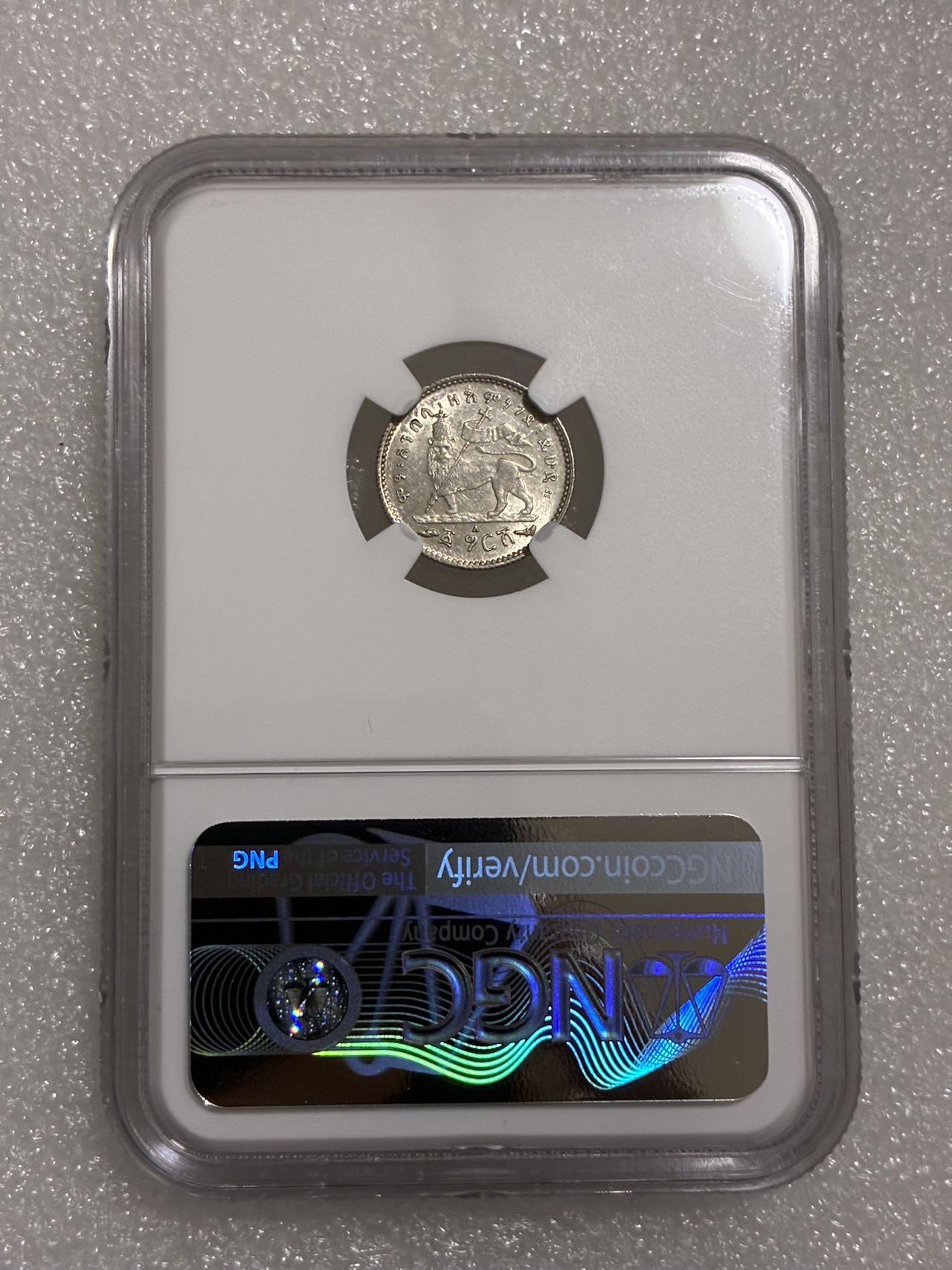 NGC AU58 埃塞俄比亚 EE1895年A 1格西 银币