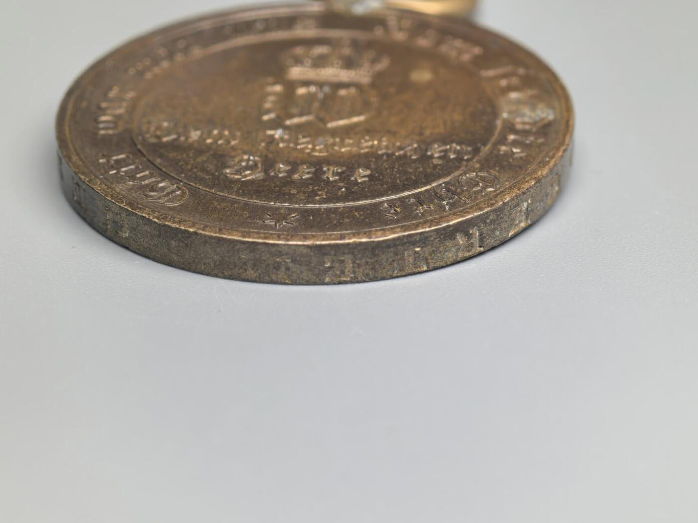 小驴勋章奖章收藏4月11日周六晚六点拍卖（珍爱和平，收藏战争，铭记历史，勿忘国耻，忠党爱国。有偿代拍，送拍规则在简介最后，参拍须阅读规则后再参拍，关系到运费包装发货时效真假辨别等关键信息，拍卖时不再发原图，看大图店主微信码在拍卖店铺介绍里） 普鲁士普法战争纪念章