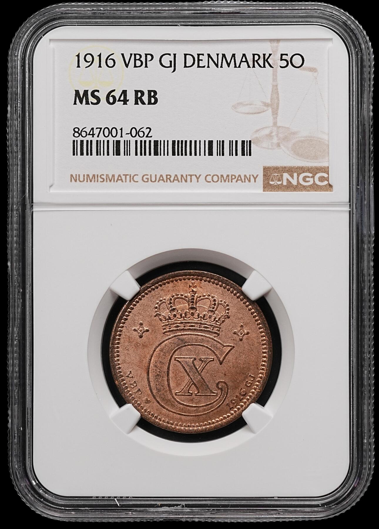 修遠堂世界钱币第111期