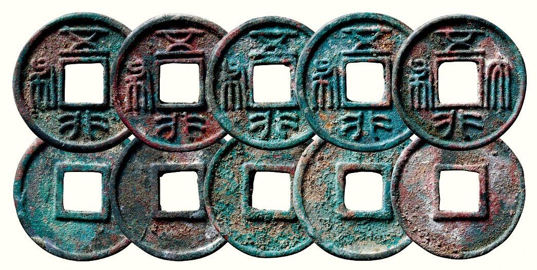 中贸圣佳2026四季・迎春拍卖会 六盈堂藏泉 钱币 证章 卡牌专场